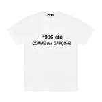 1986 Comme des Garçons T-Shirt White Front Side