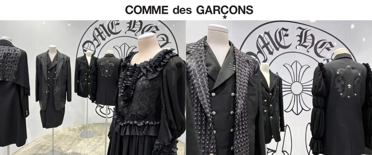 Comme -des-garcons.us Chrome Hearts Collection